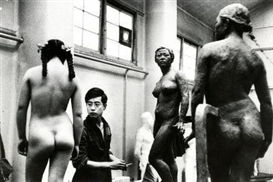 Marc Riboud, Institute of Fine Arts.