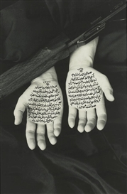 Shirin Neshat, STORIES OF MARTYRDOM FROM WOMEN OF ALLAH SERIES