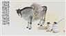 126th Auciton Part II - Seoul Auction