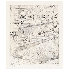 Max Ernst, MAXIMILIANA OU L’EXERCISE ILLEGAL DE L’ASTRONOMIE; LA FORET BLEUE, [LEPPIEN/SPIES 89]; UNTITLED