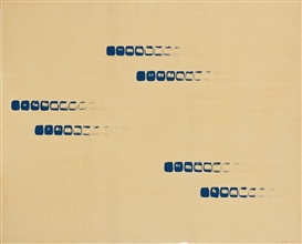 Lee Ufan, From Point