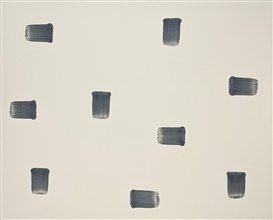 Lee Ufan, Correspondance