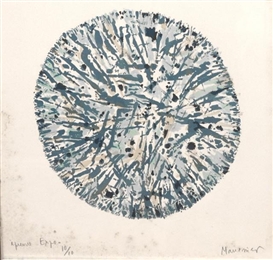 Alfred Manessier, Expo