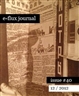 e-flux journal issue 40  out now