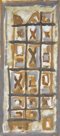 Roger Bissière, UNTITLED