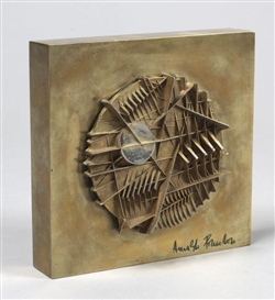Arnaldo Pomodoro, UNTITLED