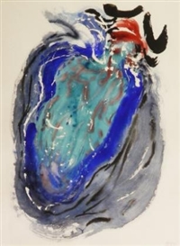 Maggi Hambling, Laugh Drowned at Sea