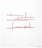 Christoph Freimann, Untitled