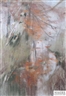 Karl Hagemeister, Herbststimmung am Luch