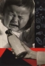 Emery P. Revesz-Biro, "Milk Poster!"