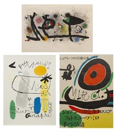 Joan Miró, Untitled Abstraction, together with two Miro exhibition posters