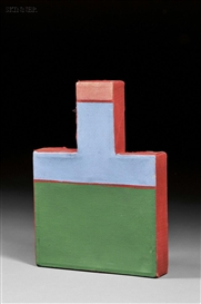 Lawrence Weiner, Untitled [Red/Blue/Green]