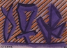 Modern and Contemporary Paintings: Session VII - Casa d`Aste Meeting Art