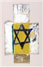 Moshe Gershuni, There
