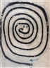Moshe Gershuni, Vortex