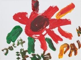 Nam June Paik, Flower