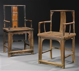 UNTITLED (PAIR OF CHAIRS)
