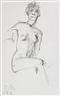 Georg Eisler, Figure study