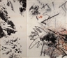 Ian McKeever, Waterfall No. 3