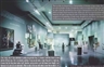 Joseph Kosuth, Essays #6