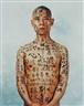 Zhang Huan, 1/2