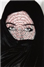 Shirin Neshat, I Am Its Secret