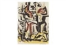 Ossip Zadkine, Dance
