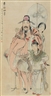 Shen Xinhai, AMITAYUS BUDDHA