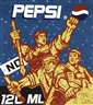 Wang Guangyi, GREAT CRITICISM SERIES: PEPSI