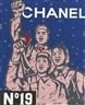 Wang Guangyi, GREAT CRITICISM SERIES: CHANEL