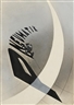László Moholy-Nagy, Advertising Poster (Pneumatik)