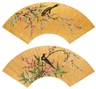 Jiang Tingxi, Magpie and Plum