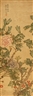 Jiang Tingxi, Flowers