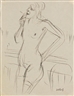 Karl Hubbuch, Weiblicher Akt mit Zigarette