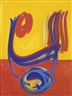 James Pichette, COMPOSITION