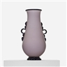 Fratelli Toso Vetreria, vase with applied handles