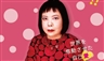 Yayoi Kusama Exhibition Opens at Karuizawa New Art Museum