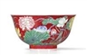Chinese Bowl Breaks Auction Record Price in Hong Kong