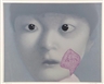 Zhang Xiaogang, My Daughter
