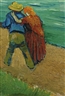 Vincent van Gogh, EGLOGUE EN PROVENCE - UN COUPLE D'AMOUREUX
