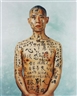 Zhang Huan, 1/2