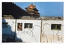 Zhang Dali, Demolition Site (1998127C)
