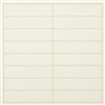 Agnes Martin, On a Clear Day: one plate