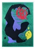 John Hoyland, Space Borne