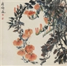 Qian Shoutie, FLOWERS