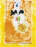 Helen Frankenthaler, Solar Imp