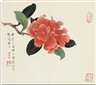 Chinese Painting & Calligraphy - Beijing Huachen Auctions