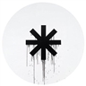 Gardar Eide Einarsson, I am Fatherless