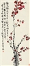 Qian Juntao, RED PLUM