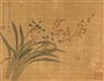 Zou Yigui, FLOWERS